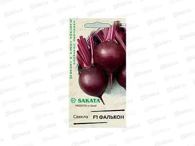 Свекла Фалькон F1 1,0г Саката Н25  *10 ГШ
