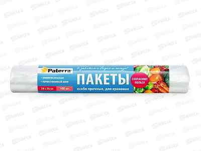 Пакет фас. PATERRA 24*36см  100шт 7мкм 109-007