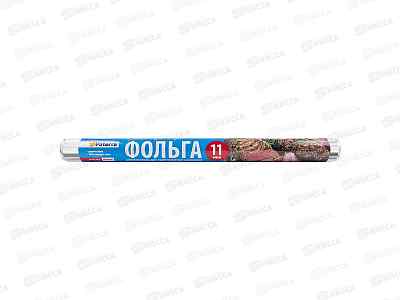 ФОЛЬГА пищ PATERRA прочная 44см*10м 11мкм 209-028 *63