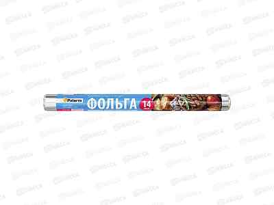 ФОЛЬГА пищ PATERRA Суперпрочная 44см*10м 14мкм 209-037 *27