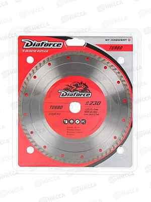 Диск алмазный DIAFORCE Turbo 230х22.23х8х2,7мм сухой рез *120