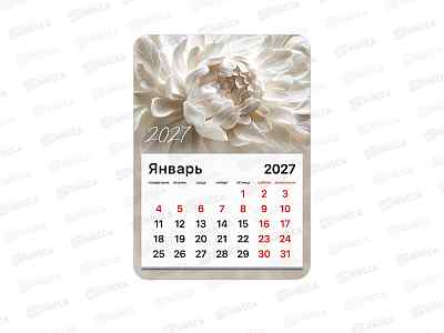 Календарь отрыв.на магн. 2027 BRAUBERG Пион 130*180мм 118336 *1