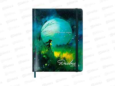 Дневник BRAU Мечты, 1-11кл, 106949*24