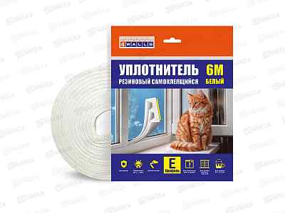 Уплотнитель резиновый UBL06E E-профиль Белый 6м 4WALLS/20