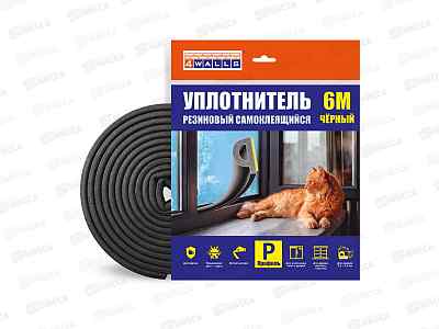 Уплотнитель резиновый UBH06P P-профиль Черный 6м 4WALLS/20