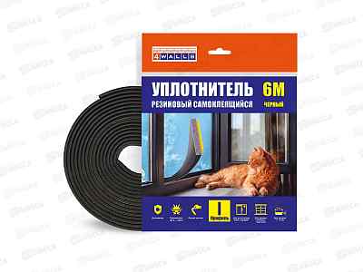 Уплотнитель резиновый UBC06I I-профиль Черный 6м 4WALLS/20