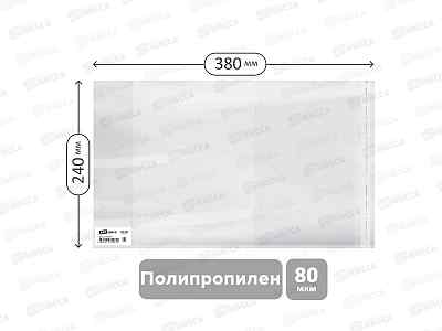 Обложка д/раб.тетр./прописей Горец., ArtSpace. 80мкм 240*380,240.80UST *50