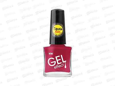KIKI Лак для ногтей Gel Effect №023