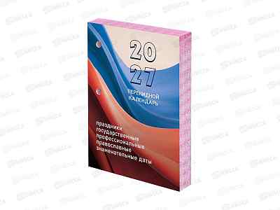 Календарь настол.перек.STAFF  2027 Флаг РФ 118498   *20