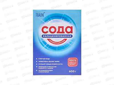 RAIN Sound Сода кальценированная 600г 1539 *11