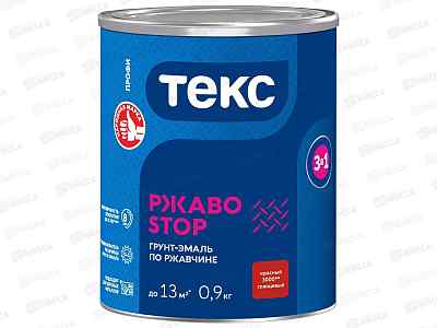 Грунт-эмаль Текс 3в1 РЖАBostop Профи красная гл 0,9кг срок до 02.27.