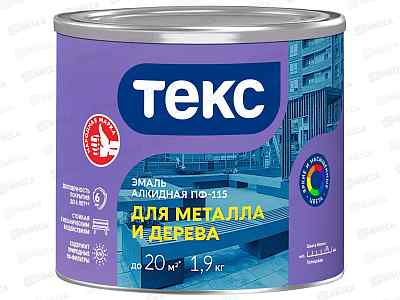 Эмаль ПФ-115 для мет и дер Текс Оптимум зеленая гл 1,9кг срок до 02.27