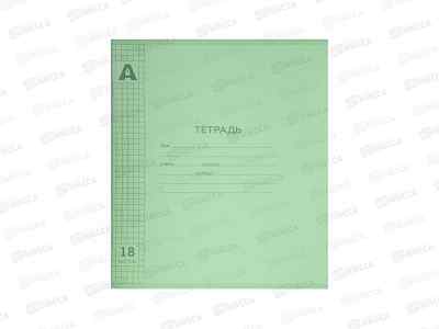 Тетрадь 18л кл. Alingar Зелёный пастель&quot  AL13928К  *10/200