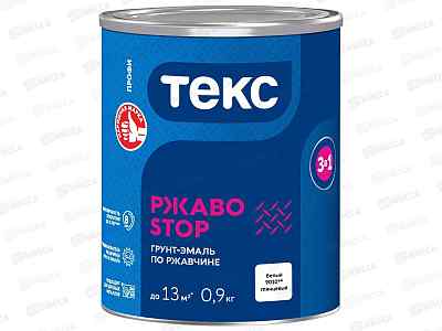 Грунт-эмаль Текс 3в1 РЖАBostop Профи белая гл 0,9кг срок до 02.27.