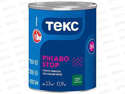 Грунт-эмаль Текс 3в1 РЖАBostop Профи зеленая гл 0,9кг срок до 02.27.