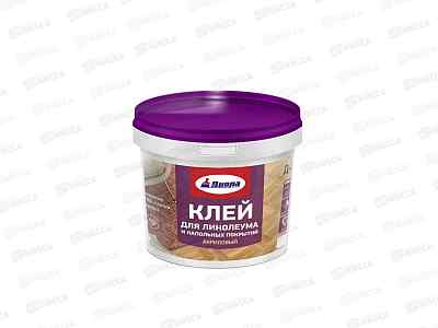 Клей акриловый для напольных покрытий и линолеума Д-52 1,5кг