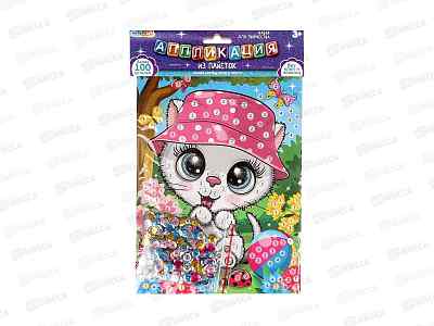 Аппликация из пайеток Котенок (17х23см) SEQPACK-112308