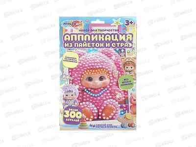 Аппликация из пайеток и страз Вакуку (17х23см), GEMSEQ-143103