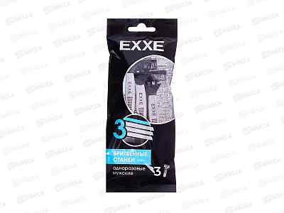 EXXE Набор бритв одноразовых мужских 3 лезвия 3шт TR-00000047 *50