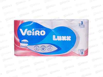 Бум. туалет.Linia Veiro LUXX 3-х слойная 8 рул *6 5С38