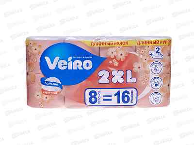 Бум. туалет.Linia Veiro 2XL 2-х слойная 8 рул *6 3С28NN