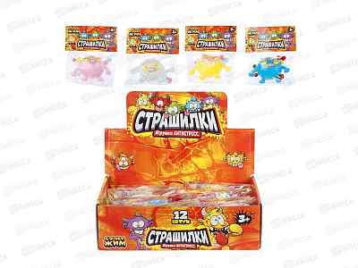 Антистресс жмяка Монстрик улыбка YN-STR2-RU &quotСупер Жим&quot *12