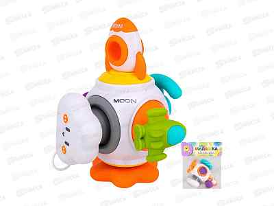 Игрушка развивающая Levatoys МК99-17 Ракета, FCJ1320199, 419-855