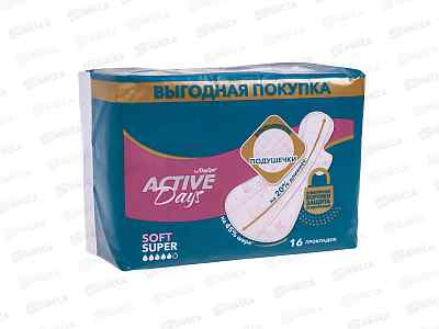 Day Spa Active Days прокладки SuperSoft 16шт *24