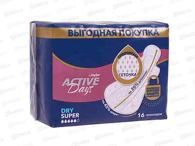 Day Spa Active Days прокладки SuperDry 16шт *24