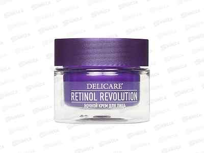 DelicareRetinol крем для лица ночной 65+ 50мл 6594 *30