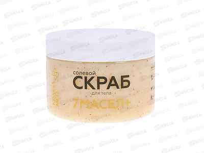 Krassa MED Скраб солевой для тела 7 Масел+ 400г *6