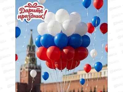 Набор Шаров Фонтан из шаров Триколор 30шт   DP-0046  526643