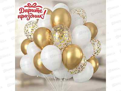 Набор Шаров Фонтан из шаров Золотой водопад 30шт   DP-0029  526626