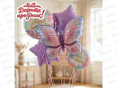 Набор Шаров Сиреневый праздник DP-0053  532006