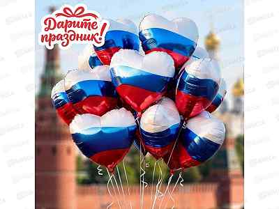 Набор Шаров Фонтан из шаров Триколор сердец 10шт   DP-0044  526641