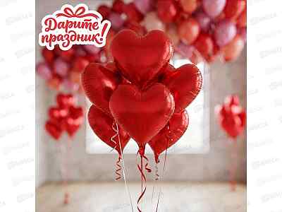 Набор Шаров Фонтан из шаров Сердечки 45см 10шт   DP-0023  526620