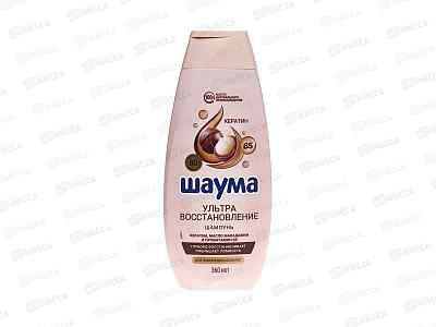 ШАУМА шампунь 360мл Ультра Восстановление *10