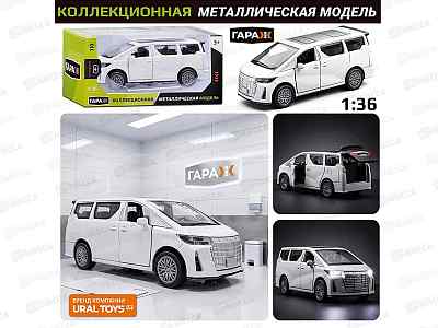 Машина &quotМикроавтобус &quot 1:36 (свет,звук, метал) белый 515 514247