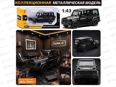Машина &quotБрутальный джип&quot1:43 (отк двер метал) цв черный 942 514304