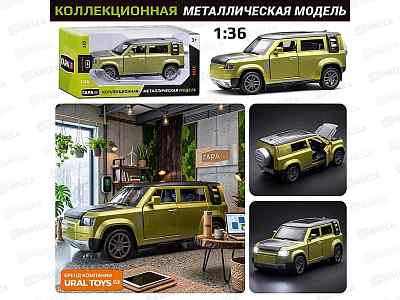 Машина &quotДжип с люком&quot1:36 ( метал) зеленый 642 514267