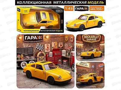 Машина &quotРетро-машина&quot 1:43 цвет желтый в кор. 7013  512488