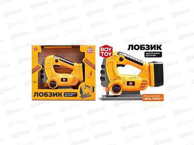 Инструмент детский  &quotЛобзик&quotв коробке BT0196  518030