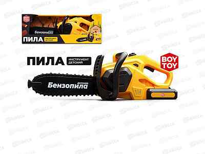 Инструмент детский  &quotПила&quotв коробке BT0194  518024