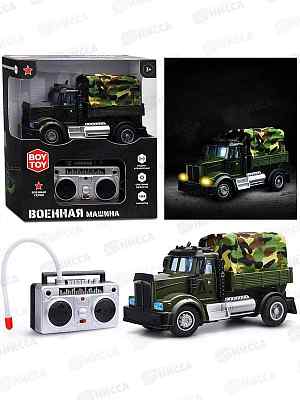 Машина &quotВоенная: Грузовик&quot р/у в кор. BT0006-4  434441
