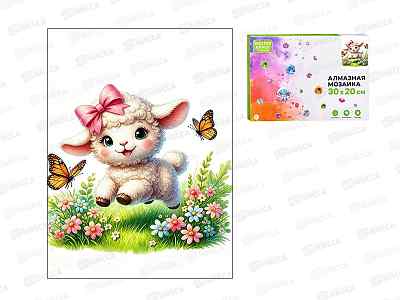 Мозаика алмазная&quotЯгненок на лужайке &quot30*20см МКА3020-233 528819