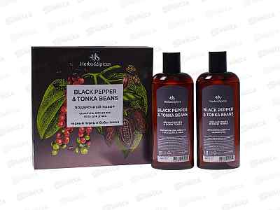 H&S Black Pepper&Tonka Beans 055 п/н (шампунь 250+гель д/д 250) м *10