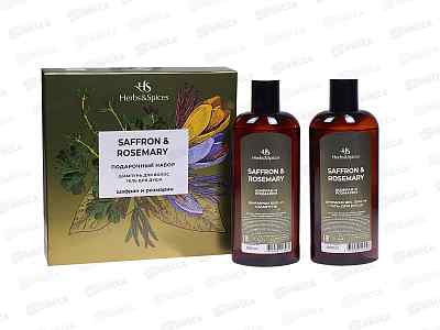 H&S Saffron&Rosemary 056 п/н (шампунь 250+гель д/д 250) ж *10