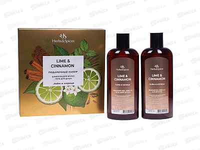 H&S Lime&Cinnamon 057 п/н (шампунь 250+гель д/д 250) ж *10