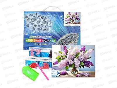 Алмазная мозаика 20*30 (ПВ, подрамник) Cирень JS50636