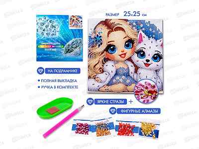 Алмазная мозаика 25*25 (ПВ, кр.стр.,п-к) Милашка LM15